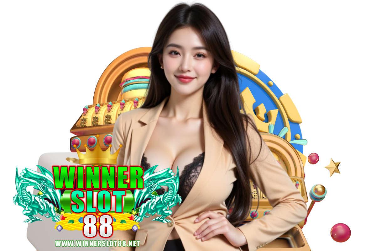 winnerslot88 สมัคร